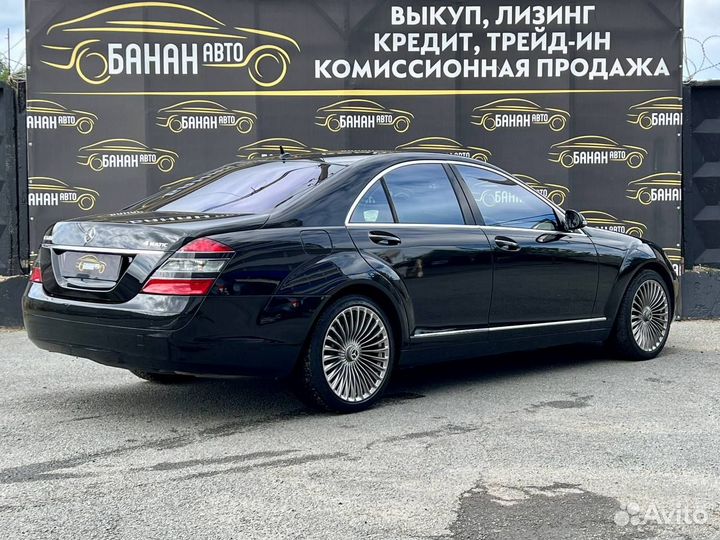 Mercedes-Benz S-класс 5.5 AT, 2007, 109 500 км