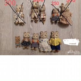 Sylvanian families малыши