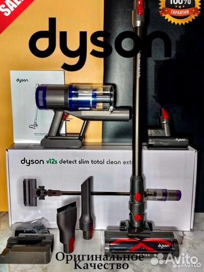 Новые пылесосы Dyson v12s,v15s Ориг Качество