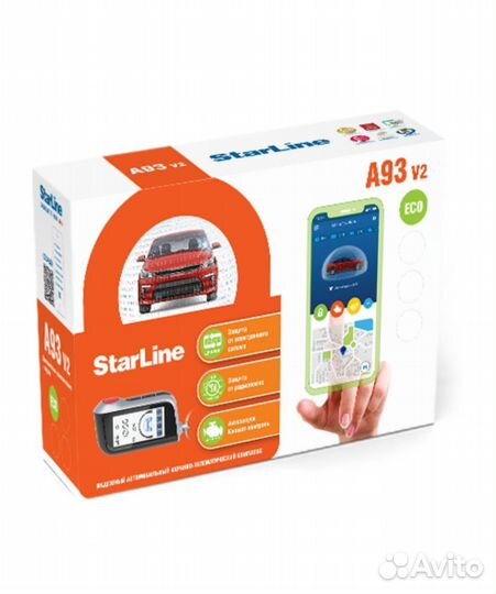 Starline a93v2eco