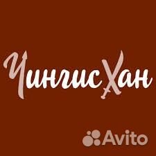 Администратор
