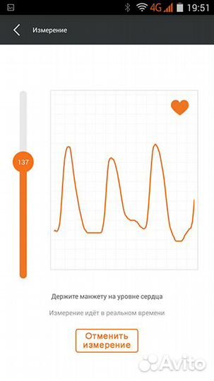 Тонометр Xiaomi iHealth белый