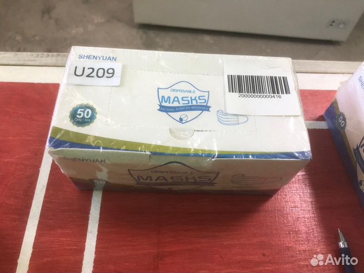 Маска одноразовая, трехслойная 50 шт/уп