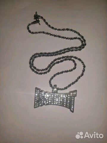 lil pump esskeetit chain