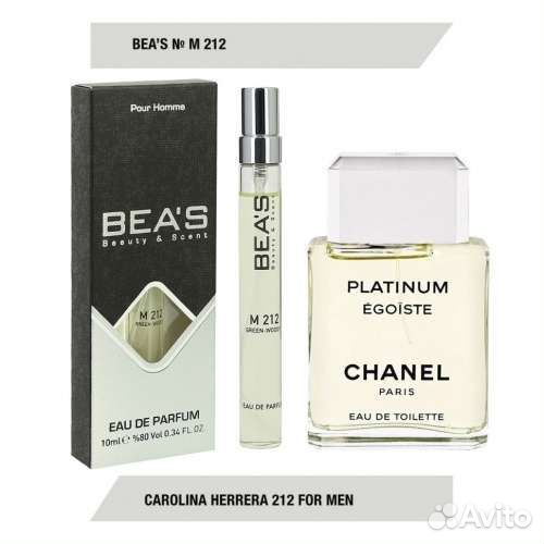 Парфюм мужской, 10 мл, Bea's