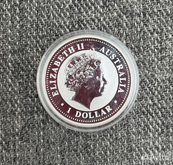 Монеты серебро