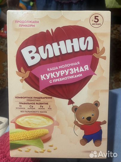 Каша молочная винни