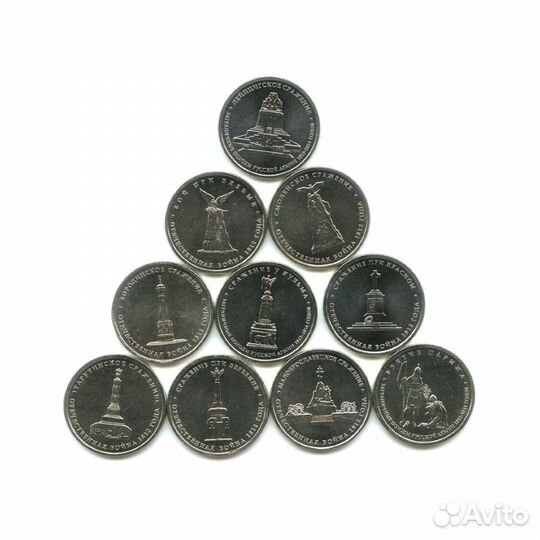 200-летия Победы в Отечественной Войне 1812 года