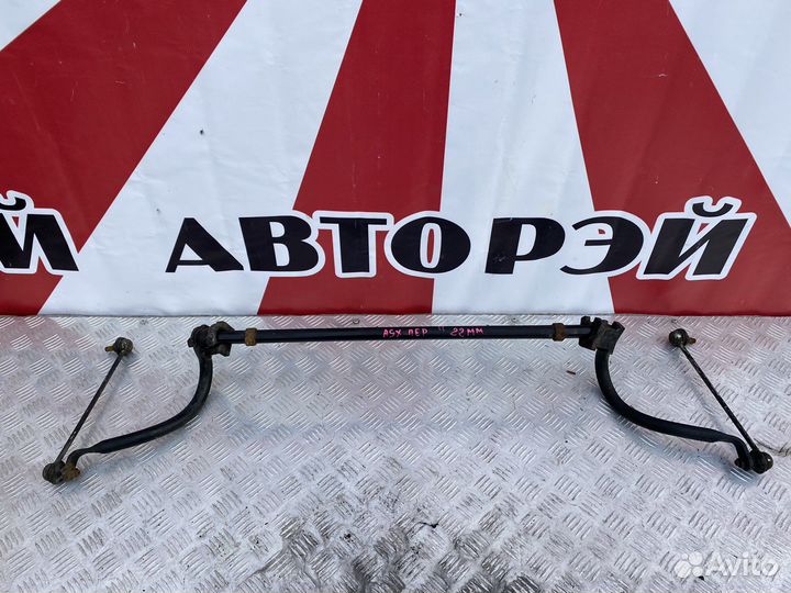 Стабилизатор передний Mitsubishi ASX