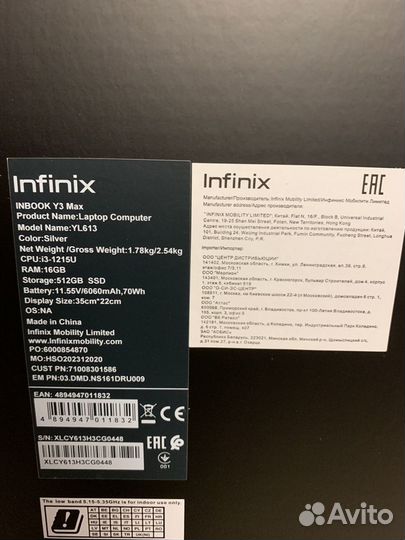 Infinix inbook Y3 MAX YL613 71008301586