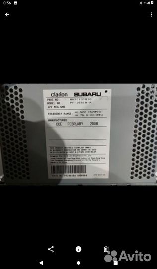 Автомузыка. Магнитола Субару Кларион