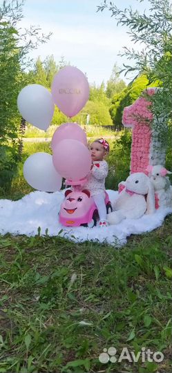 Цифра 1 на годик девочке