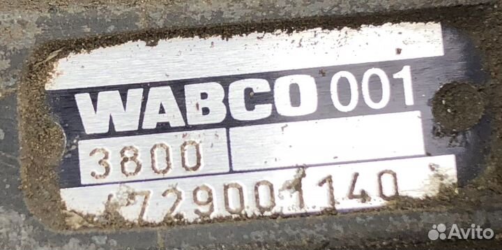 Кран wabco уровня пола #4729001140