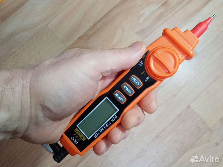 Цифровой мультиметр