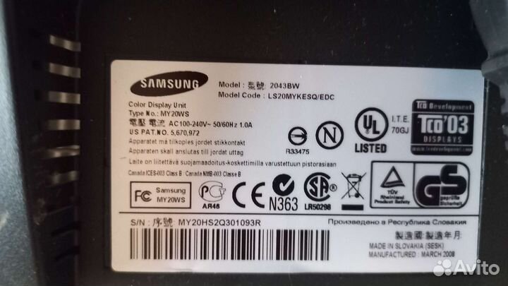 Монитор Samsung syncmaster 2043 BW