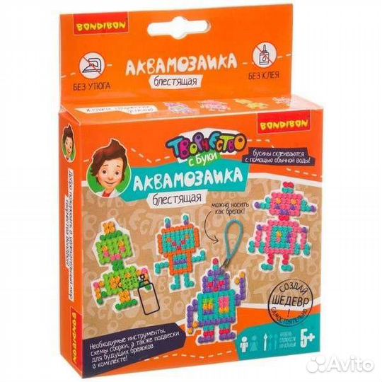 Аквамозайка от бондибон