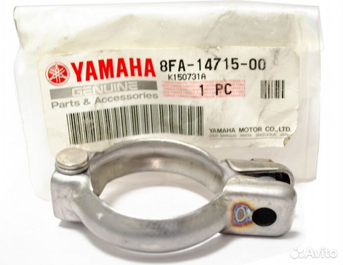 Хомут Выхлопной Трубы yamaha 8FA-14715-00-00
