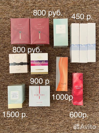 Парфюм Эйвон