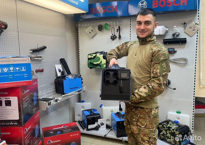 Автономный отопитель Уралмаш