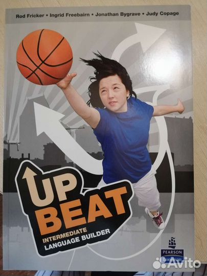 Учебник по английскому UP beat
