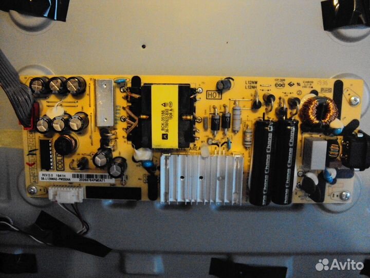 Tcl L55P8US разбит экран