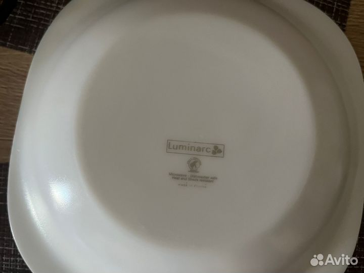 Тарелки Luminarc