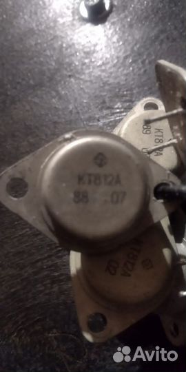 Транзисторы СССР кт б/у