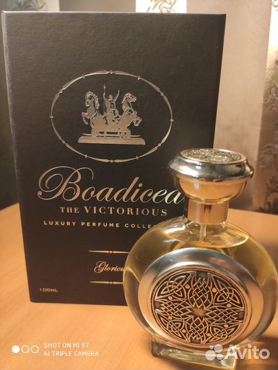 Boadicea the victorious Glorious/делюсь Kilian