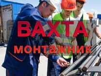 Работа вахтой на строительстве мостов