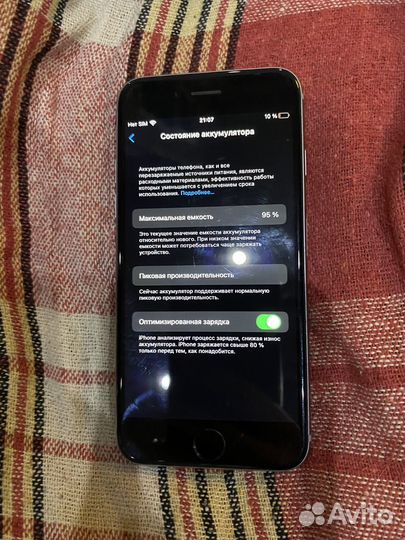 iPhone 6S, 32 ГБ