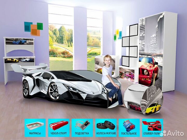 Кровать машина детская кровать для мальчика с борт