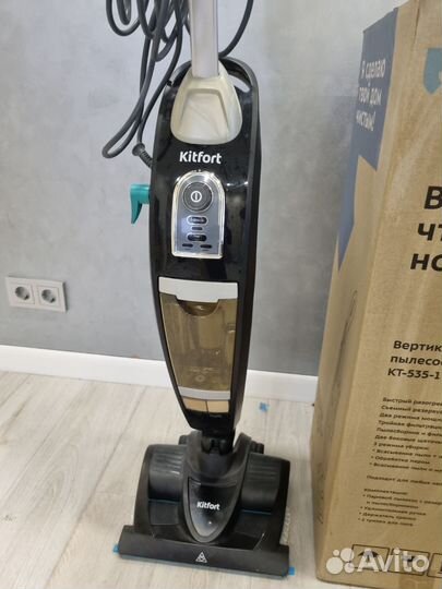 Паровая швабра пылесос kitfort