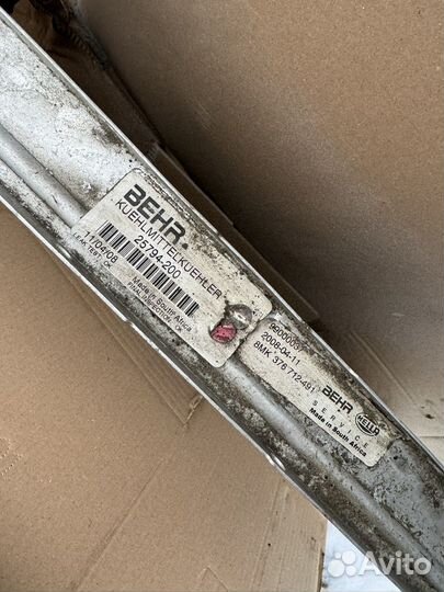 Радиатор охлаждения Bmw m62tu M73