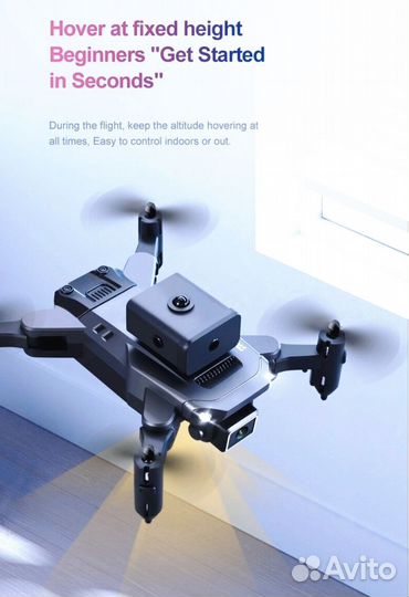 Квадрокоптер дрон 2 камеры зависание+сенсор+2акб