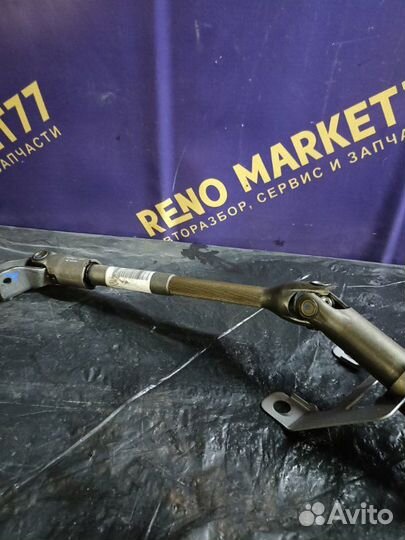 Рулевая колонка LADA Largus R90 K4MA490 2013