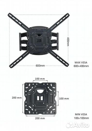 Кронштейн наклонно поворотный