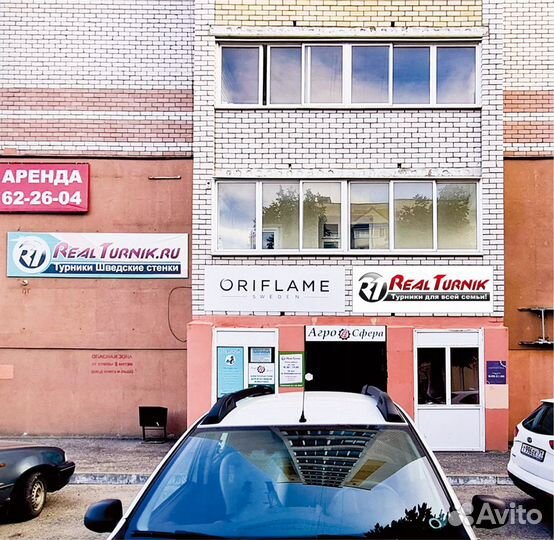 Шведская стенка Звезда # 5 с турником Рукоход