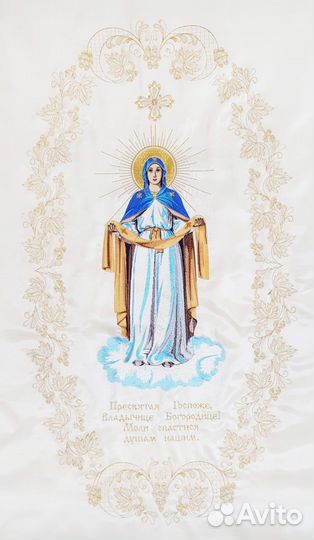 Организация похорон/ кремации. Ритуальный агент