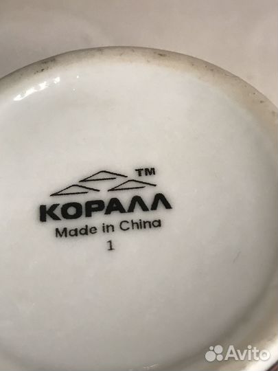 Кружка знак зодиака Рак высота-11 см,d-8,5 см