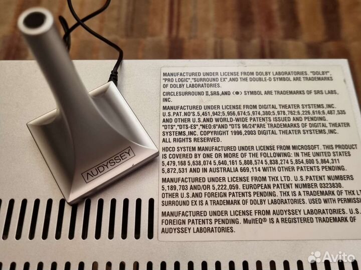 Av ресивер marantz