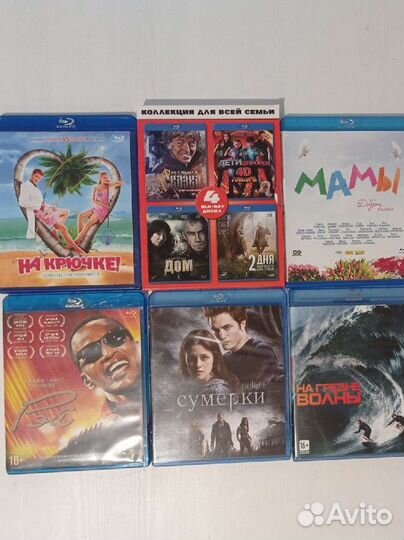 Фильмы на blu ray