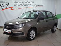 ВАЗ (LADA) Granta 1.6 MT, 2020, 87 000 км, с пробегом, цена 648 000 руб.