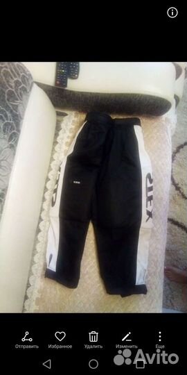 Хоккейные шорты