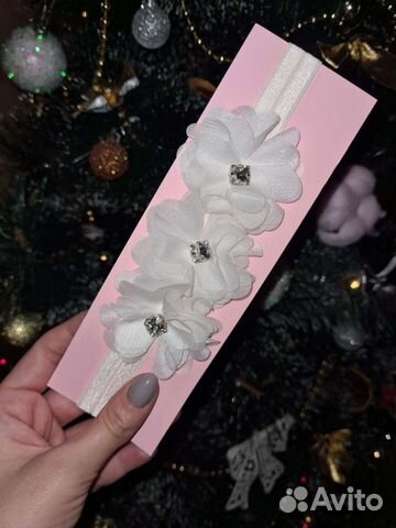 Подвязка свадебная