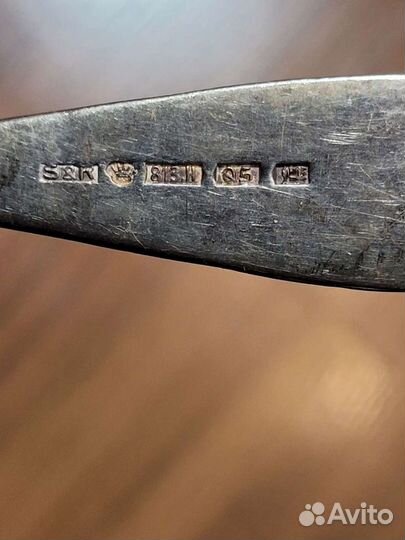 Чайная финская ложка S&R проба 813.H