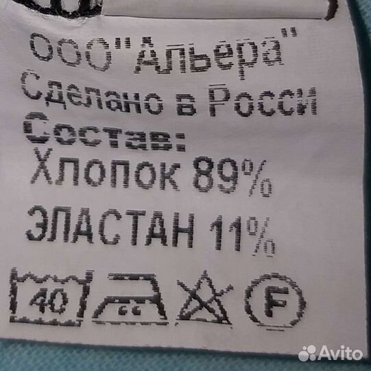 Купальник для гимнастики и танцев