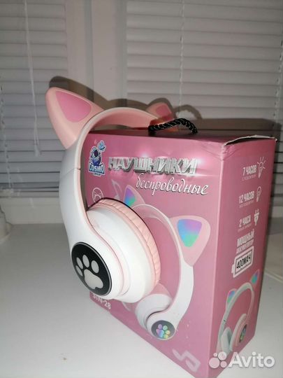 Беспроводные наушники