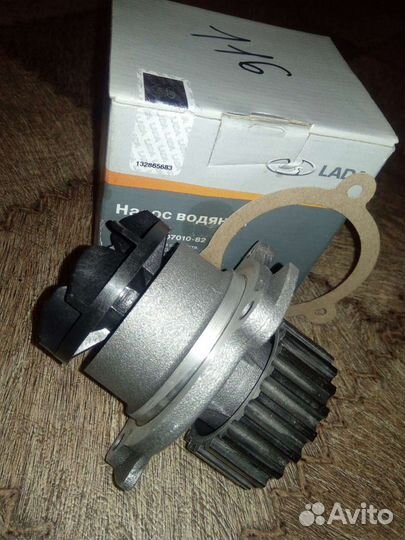 Помпа (Калина-2, Гранта)