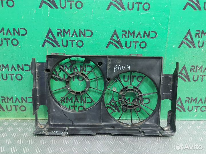 Диффузор вентилятора Toyota Rav4 4 CA40 2012-2019