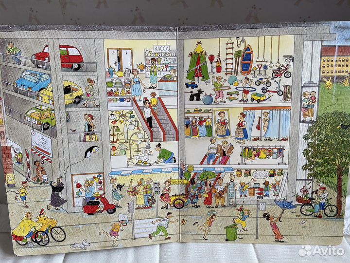 Книги для детей